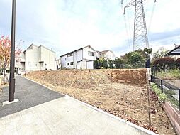 町田市つくし野2丁目 土地