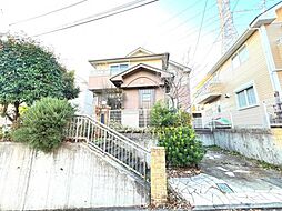 町田市山崎町 中古戸建