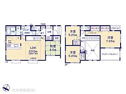 町田市真光寺1丁目　1号棟