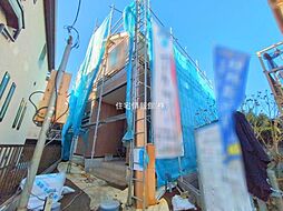 町田市高ヶ坂7丁目