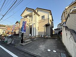 町田市上小山田町 中古戸建