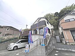 町田市本町田 中古戸建