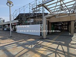 町田市上小山田町　No.5