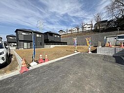 町田市野津田町 土地　No.1