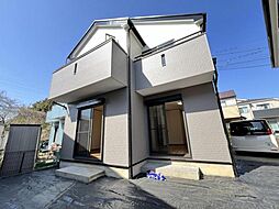 町田市矢部町 中古戸建