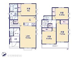 町田市鶴川1丁目7番　B号棟