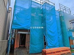 町田市鶴川1丁目7番　A号棟