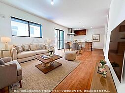 町田市金井6丁目 No.1