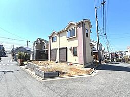 町田市金井5丁目 土地