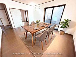 町田市金森3丁目 中古戸建