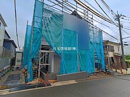 町田市金井ヶ丘4丁目　1号棟