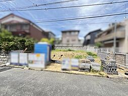 町田市金井ヶ丘3丁目 戸建