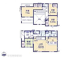 町田市成瀬台1丁目　1号棟