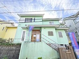 町田市三輪緑山2丁目 中古戸建