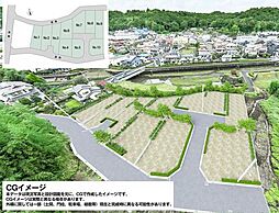 町田市野津田町 土地　No.4