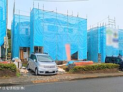 町田市三輪緑山4丁目2番　O号棟