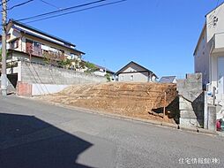 町田市東玉川学園1丁目