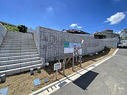 町田市上小山田町 建築条件無し土地　No5