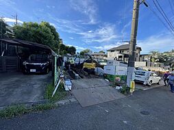 町田市玉川学園2丁目 建築条件無し土地　No1