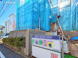 町田市三輪緑山4丁目6番　E号棟