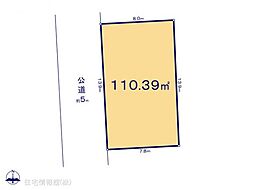 立川一番町第6期　4区画