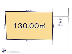 東大和市奈良橋2丁目　7号地