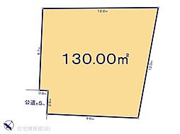 東大和市狭山4丁目