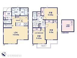 立川市栄町6期　1号棟