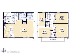 東大和市中央1期　1号棟