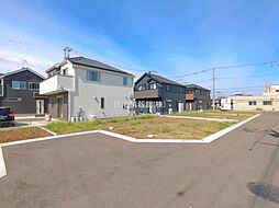 武蔵村山岸1丁目　8区画