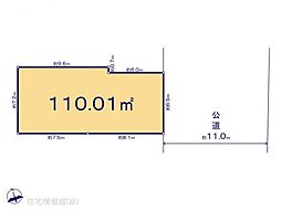 東村山市西武園多摩湖町(32ー1)　11号地