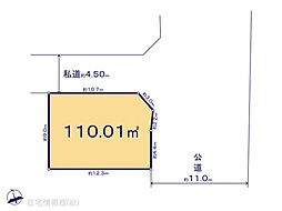 東村山市西武園多摩湖町(32ー1)　7号地