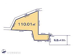 東村山市西武園多摩湖町(32ー1)　4号地