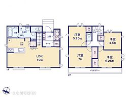 東村山富士見町2丁目19番　A号棟