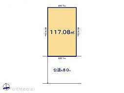 八王子市清川町1期　2号地