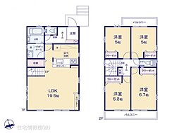 八王子市鑓水1期　4号棟