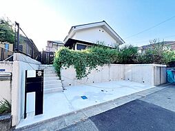 八王子市兵衛1丁目 中古戸建