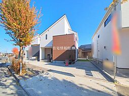 八王子市めじろ台3丁目　No.2