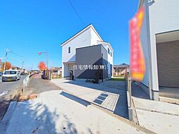 八王子市めじろ台3丁目　No.1