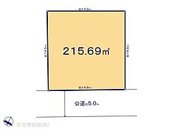 八王子市めじろ台(1ー29ー16)