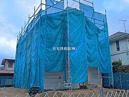 八王子市南陽台