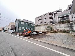 八王子市台町1丁目 土地