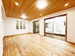 八王子市城山手1丁目 中古戸建