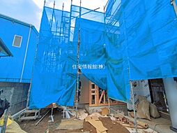 八王子市上野町1期　3号棟