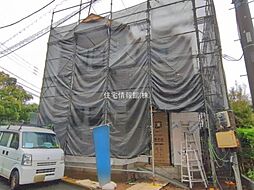 八王子市東中野2期 1号棟