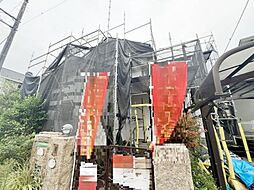 八王子市城山手2丁目 中古戸建
