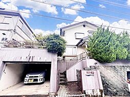 八王子市北野台1丁目 中古戸建