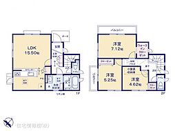 昭島市緑町2丁目　1号棟