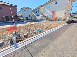 昭島市拝島町4丁目　2号地