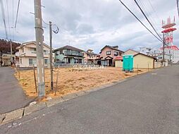 青梅市西分町三丁目